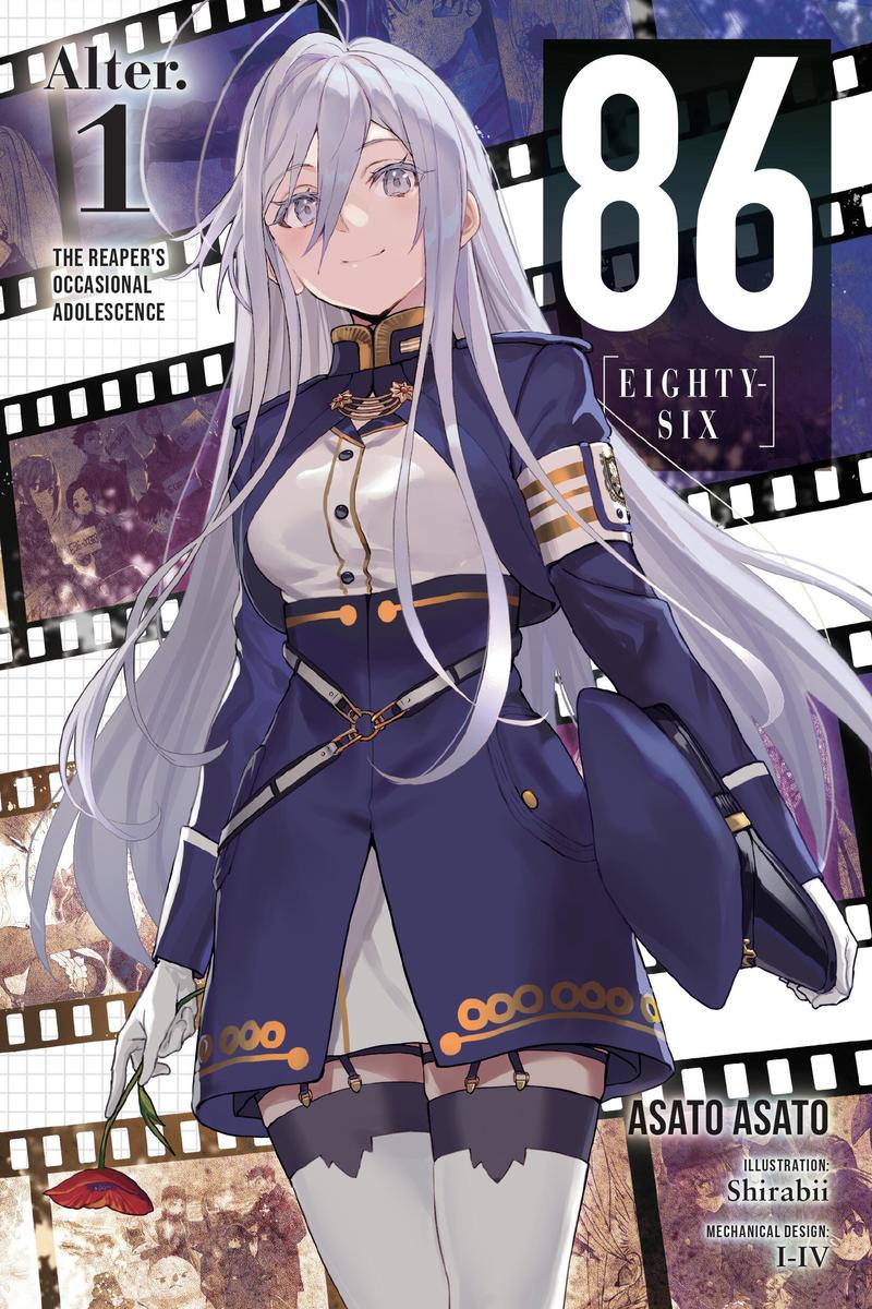 Vol. Six- -Eighty 86 Sei アメコミ 1-12 eBay | JP Novel Light Japanese アメコミ