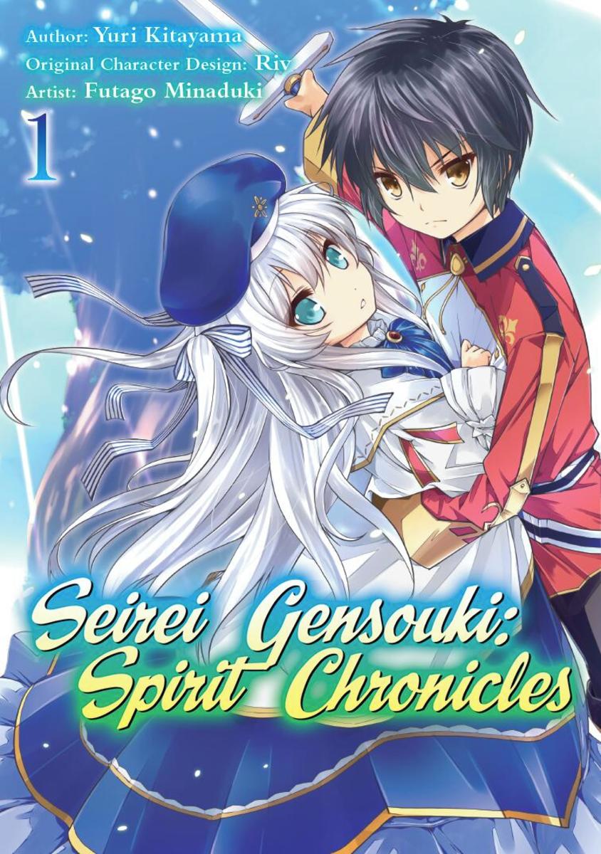 Seirei Gensouki Spirit Chronicles V01 by Yuri Shibamura McNally