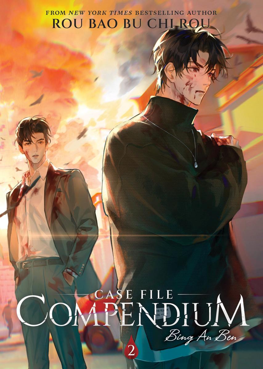 病案本 Case File Compendium　1〜4 m.php?b=VULqVkjs3HLS9mN__mJj5Q