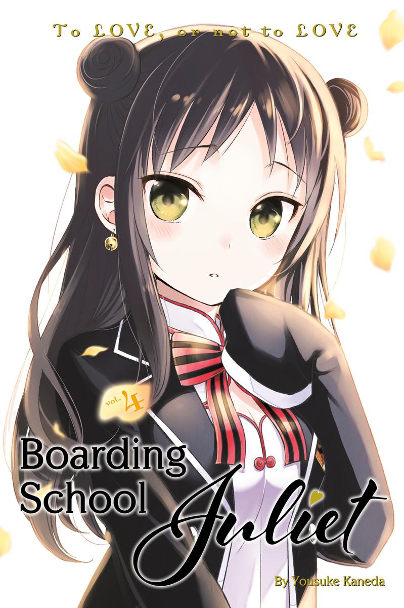 Boarding School Juliet 4 by Yousuke Kaneda - McNally Robinson Booksellers