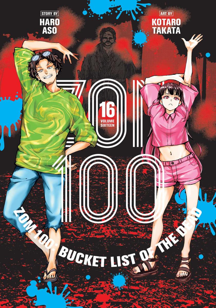 Zom 100 by Haro Aso, Kotaro Takata - McNally Robinson Booksellers