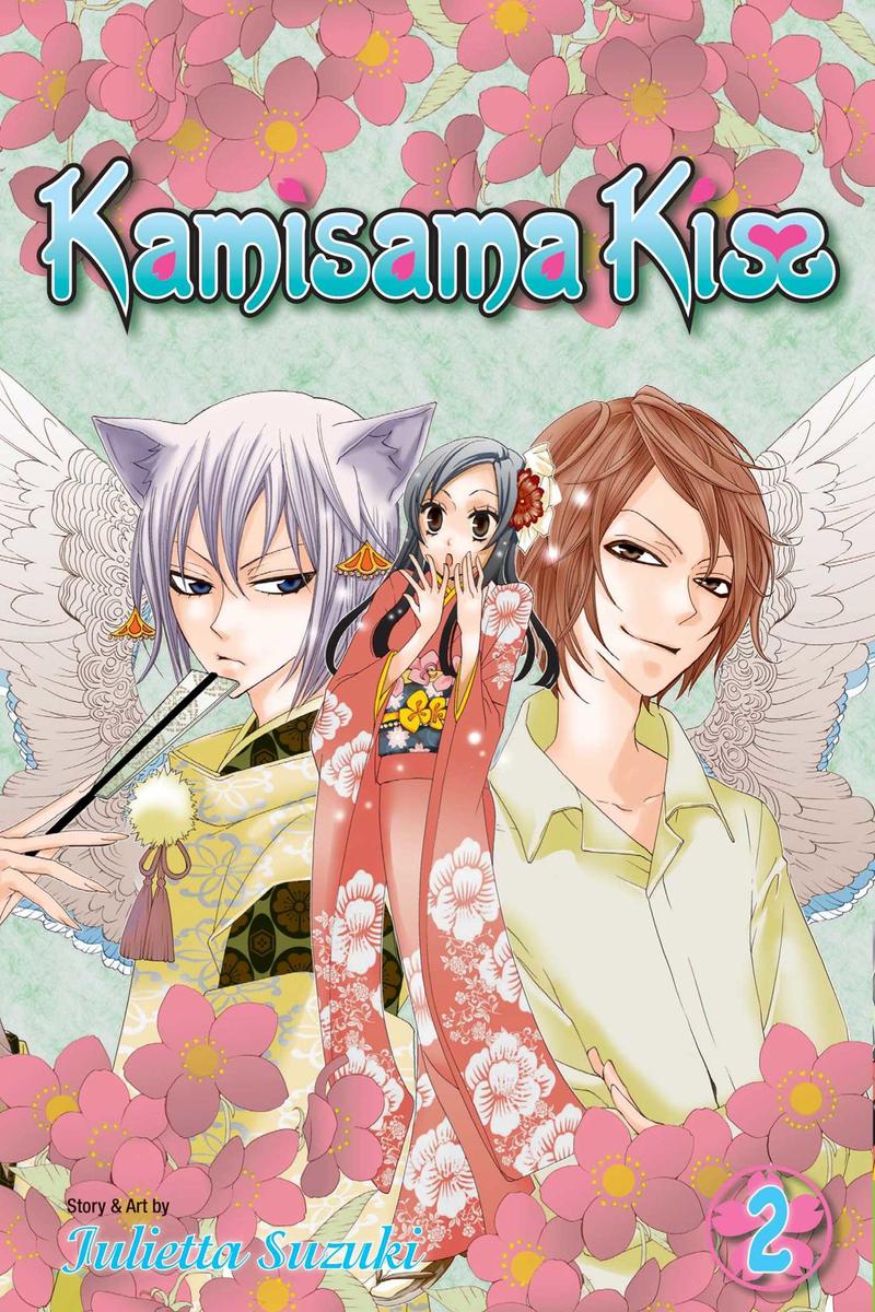 Pfp Nanami Kamisama Hajimemashita Kamisama Kiss 02 By Julietta