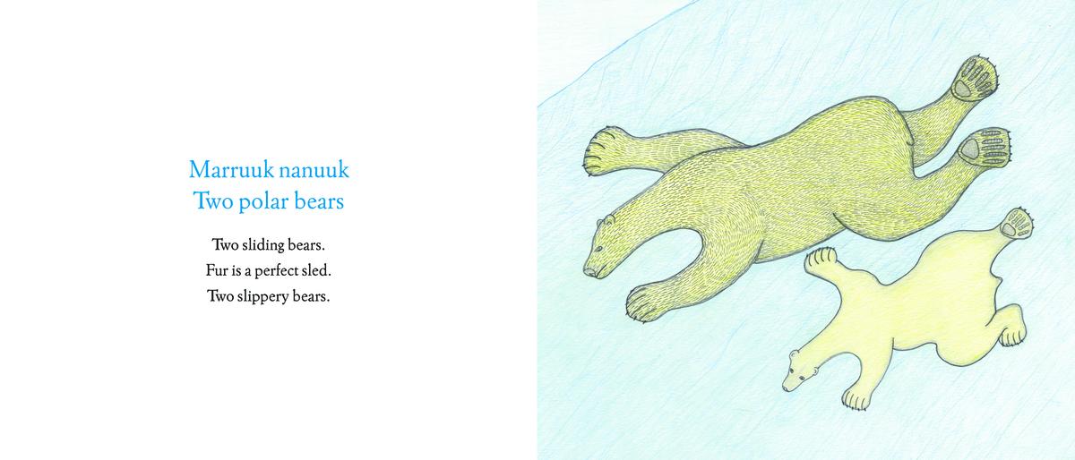 It Bears Repeating by Tanya Tagaq, Cee Pootoogook | Paulina 