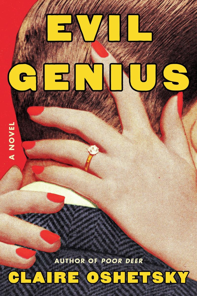 Evil Genius: A Novel