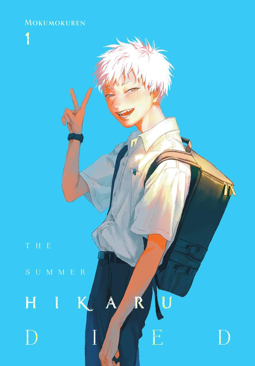 The Summer Hikaru Died, Vol. 1 - 