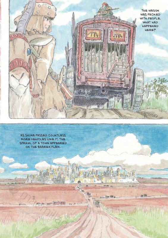 絵 beautiful journey 絵 beautiful journey 【公式通販】