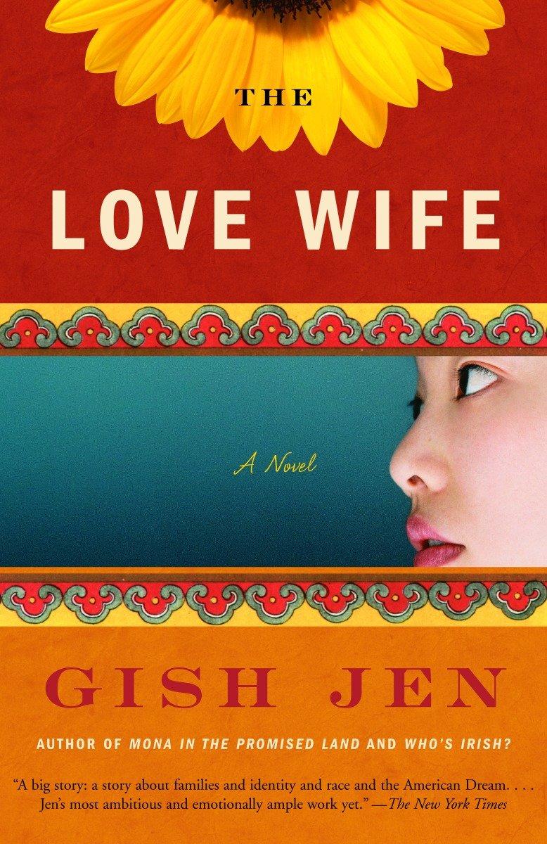 Moon Palace Books | The Love Wife