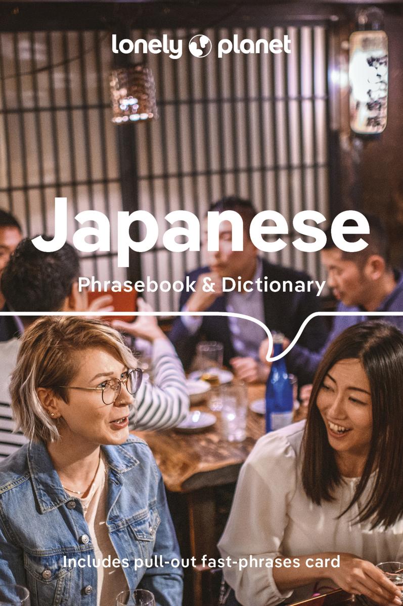 Lonely Planet Japanese Phrasebook & Dictionary 10 10th Ed. - 
