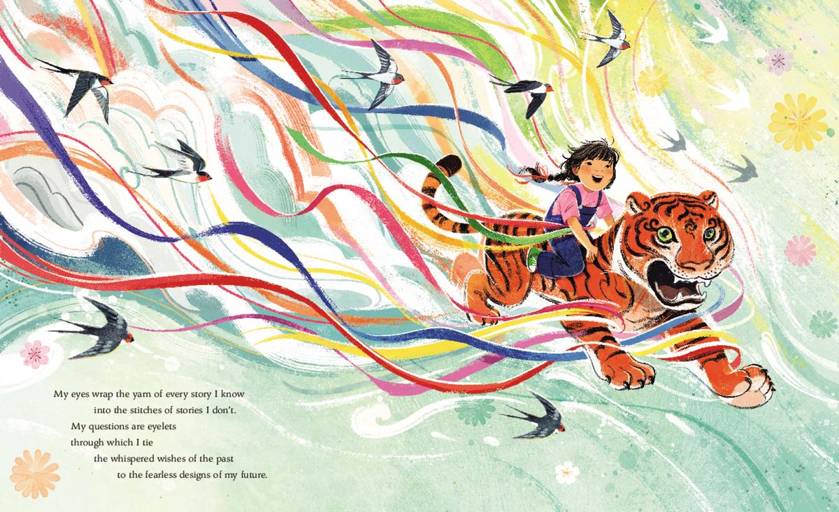 Eyes That Weave the World's Wonders by Joanna Ho, Liz Kleinrock