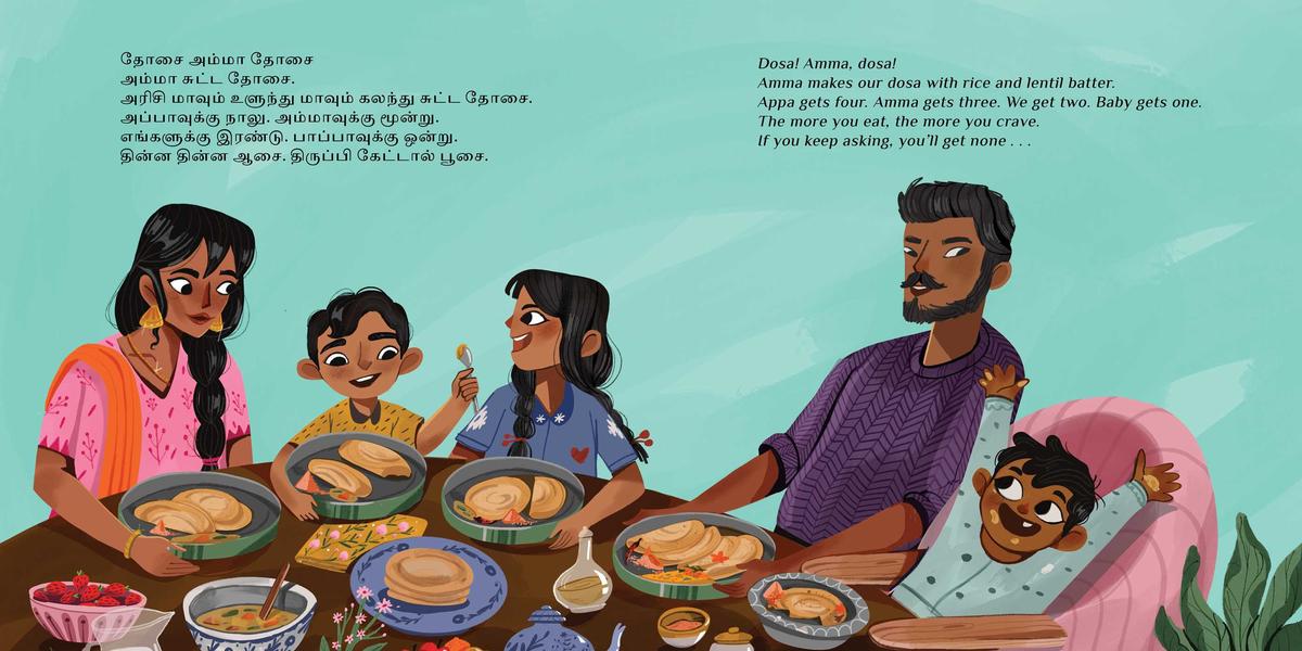 The Runaway Dosa by Suma Subramaniam | Brick and Mortar Books