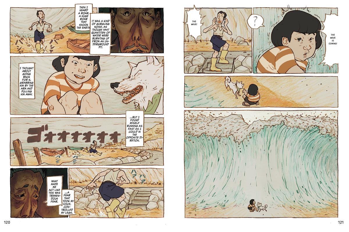 Haruki Murakami Manga Stories 1 by Haruki Murakami, Jc Deveney