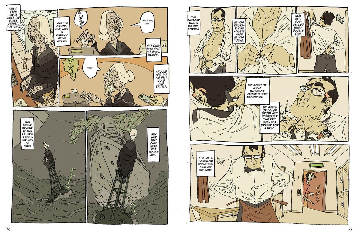 Haruki Murakami Manga Stories 1 by Haruki Murakami, Jc Deveney