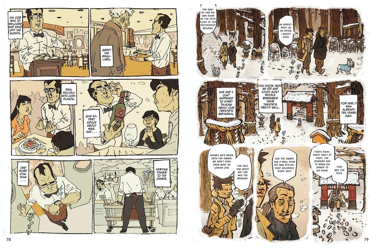 Haruki Murakami Manga Stories 1 by Haruki Murakami, Jc Deveney