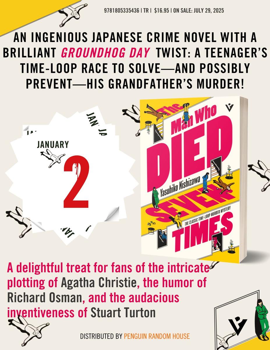 The Man Who Died Seven Times by Yasuhiko Nishizawa, Jesse Kirkwood