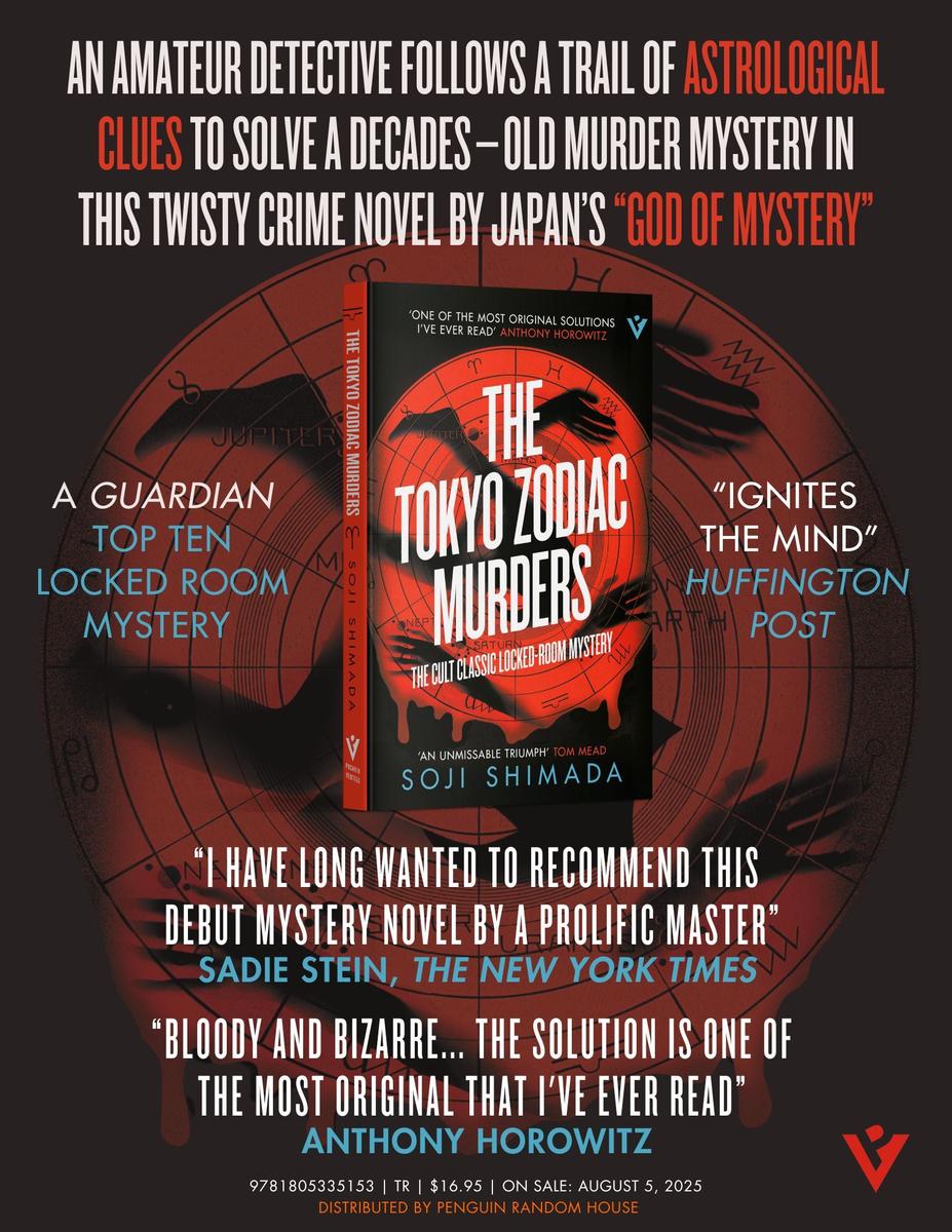 The Tokyo Zodiac Murders by Soji Shimada, Ross Mackenzie, Shika