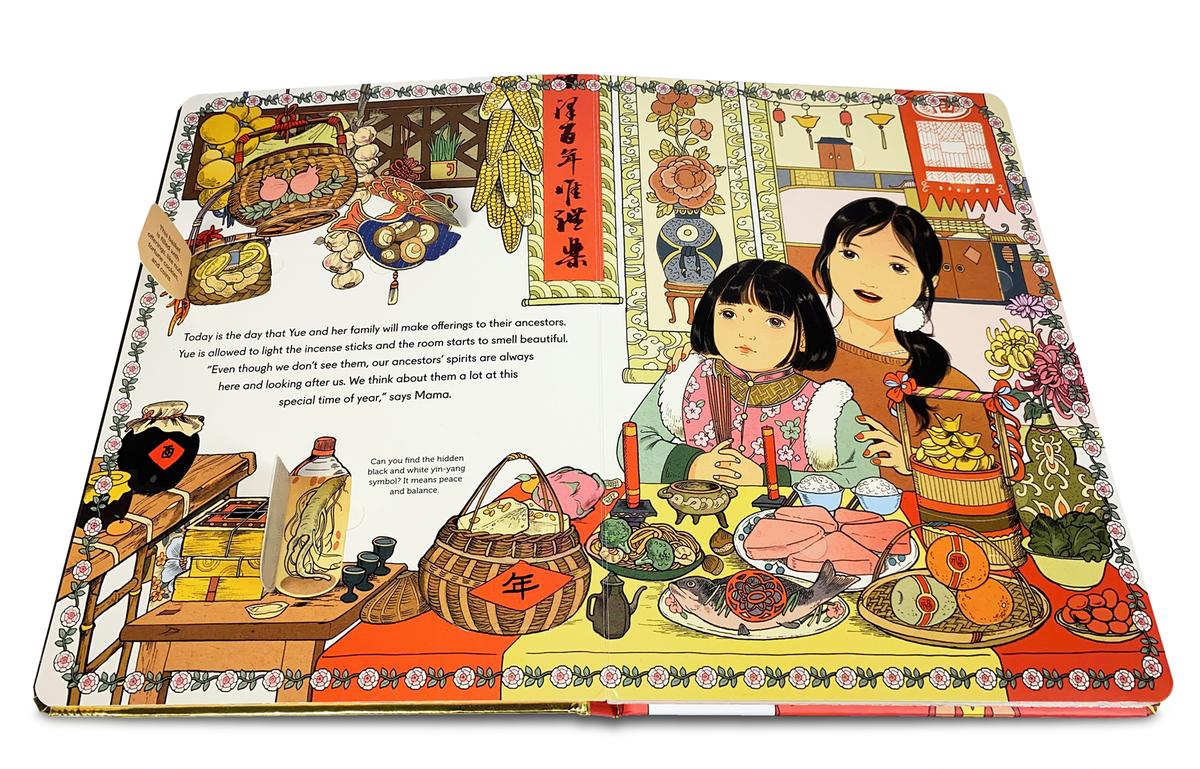 The Lucky Red Envelope by Vikki Zhang | The Bookies Bookstore