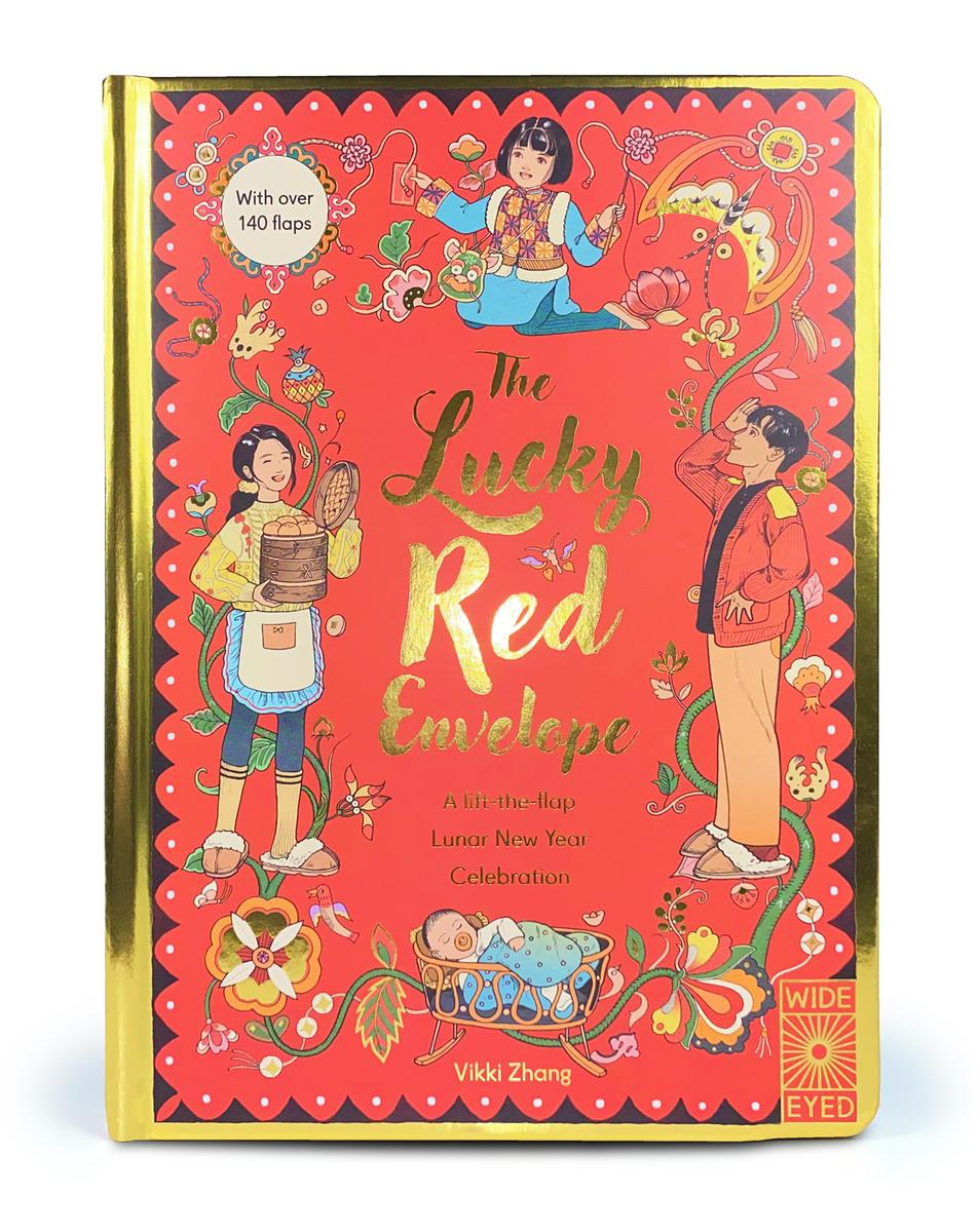 The Lucky Red Envelope by Vikki Zhang | The Bookies Bookstore