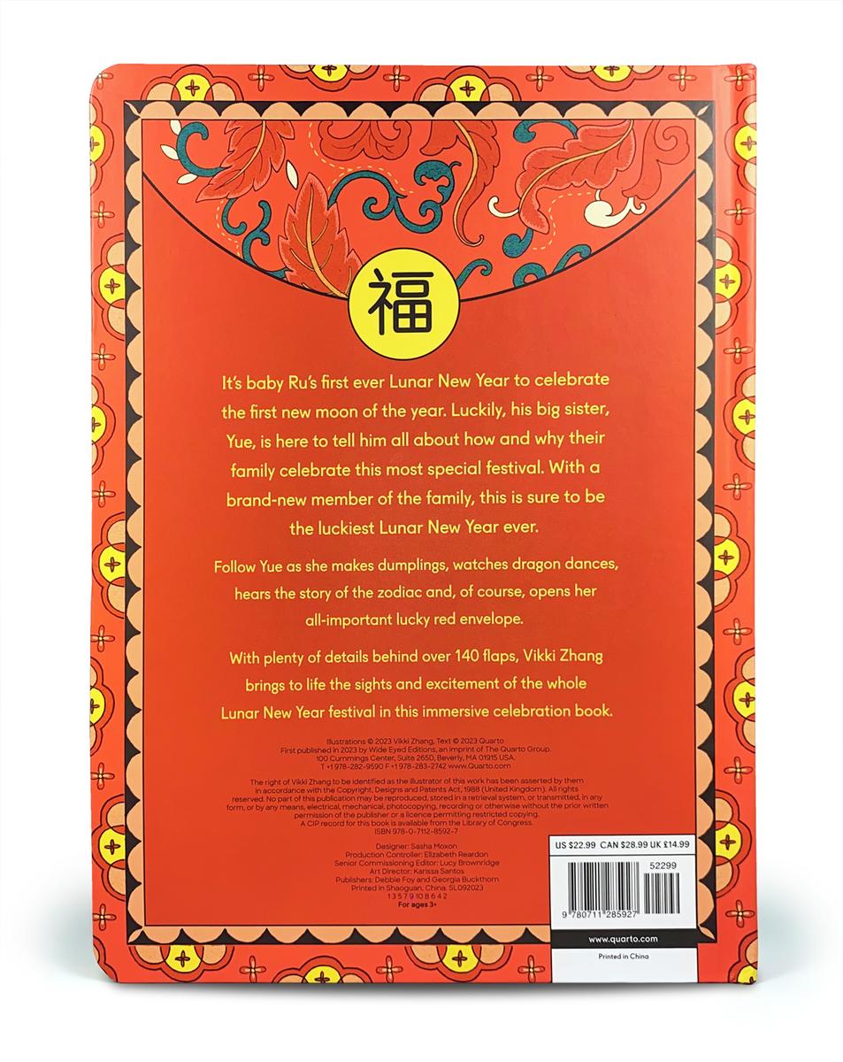 ステッカー付き‼️ CNY.NYC BOOK Peter Sutherland The Lucky Red Envelope by Vikki Zhang | Old Town Books