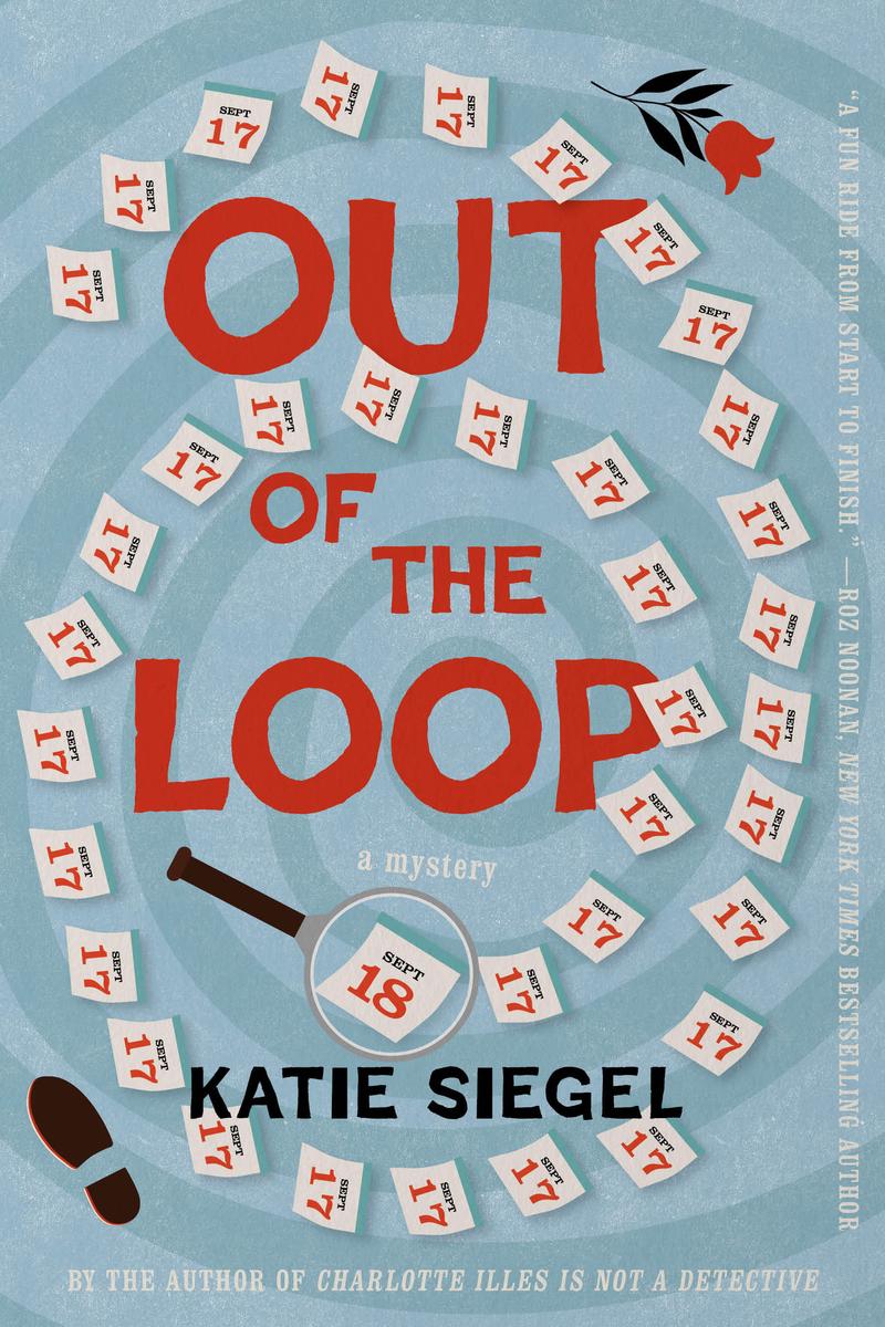Out of the Loop by Katie Siegel | Octopus Bookshop
