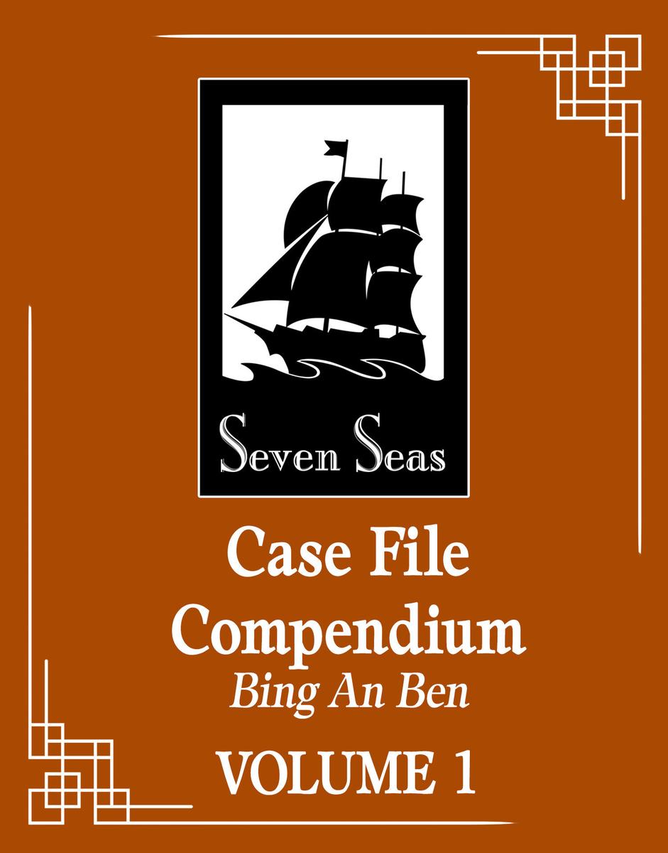 Case File Compendium - Bing An Ben (Novel) Vol. 1