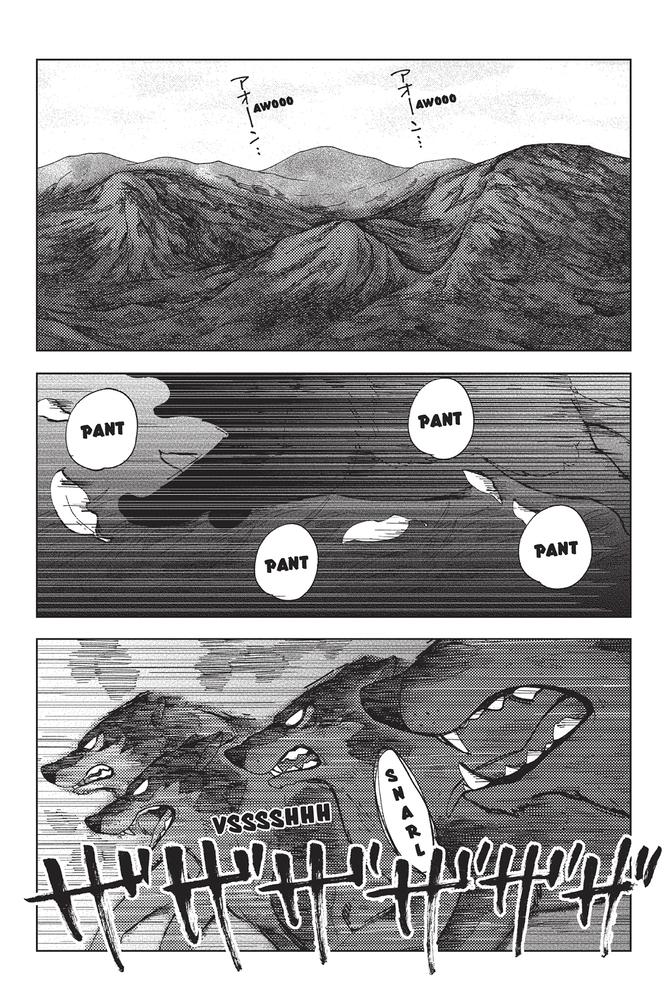 The Fox & Little Tanuki, Volume 1 by Tagawa Mi | Turning the Tide