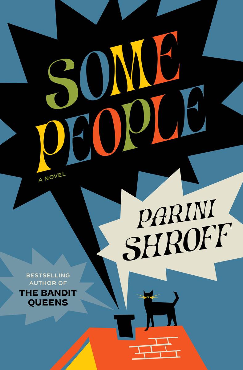 Some People: A Novel