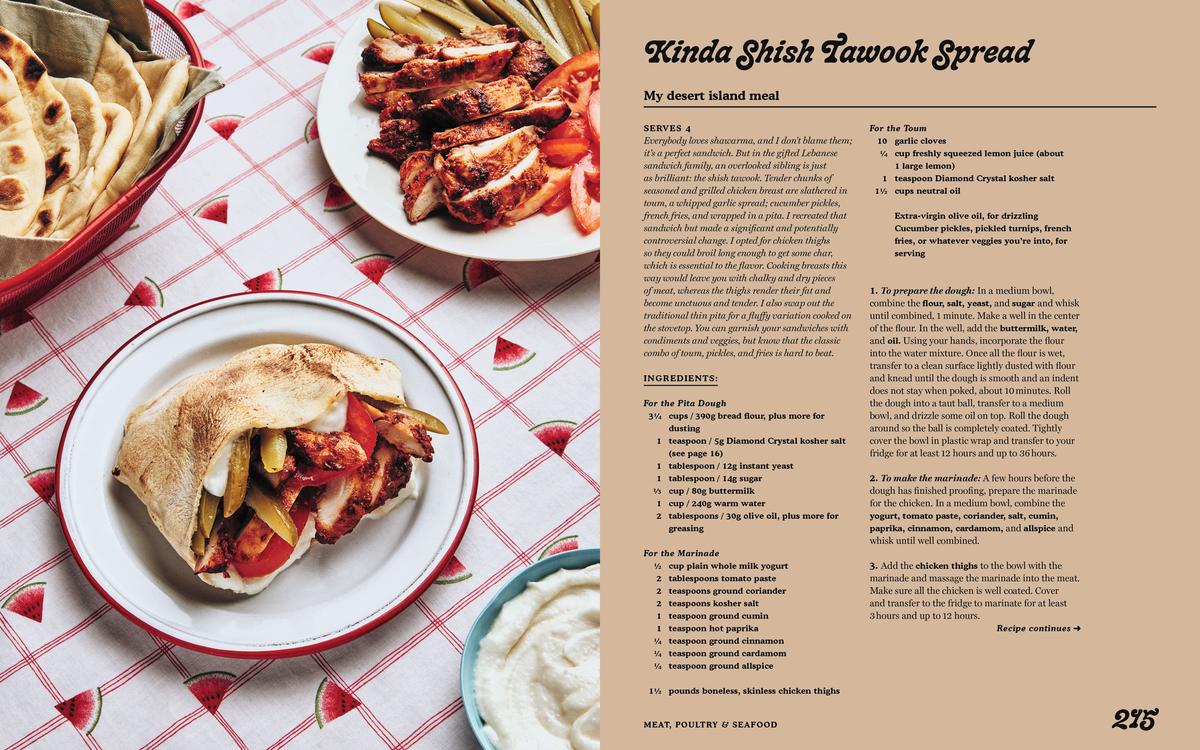 Hello, Home Cooking by Ham El-Waylly | The Book Wardrobe