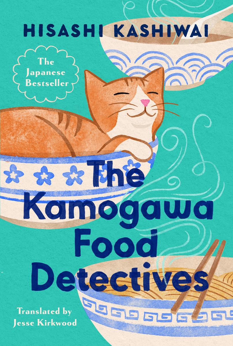 The Kamogawa Food Detectives - 