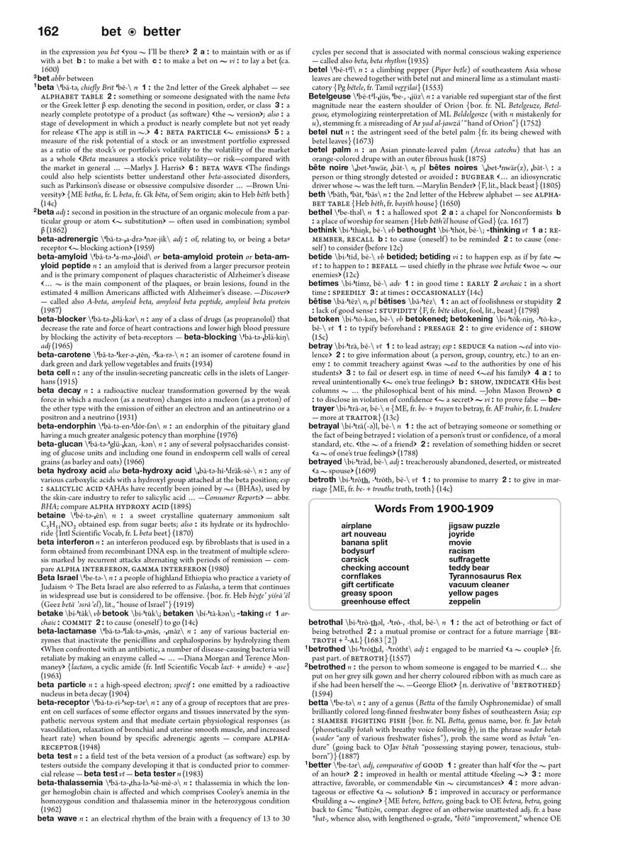 Merriam-Webster's Collegiate Dictionary, 12th Edition by Merriam ...