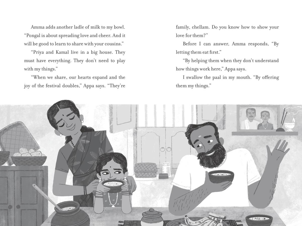 V. Malar by Suma Subramaniam | Brick and Mortar Books