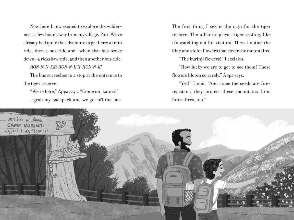 V. Malar by Suma Subramaniam | Brick and Mortar Books