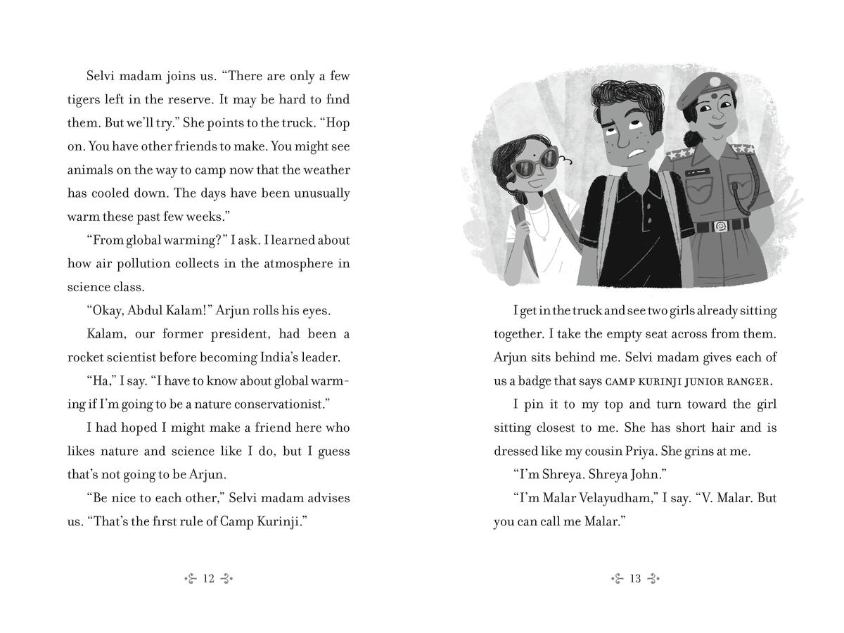 V. Malar by Suma Subramaniam | Brick and Mortar Books