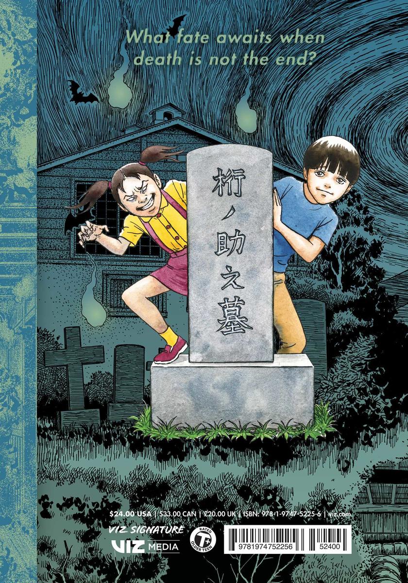 The Liminal Zone, Vol. 2 by Junji Ito | Kramers