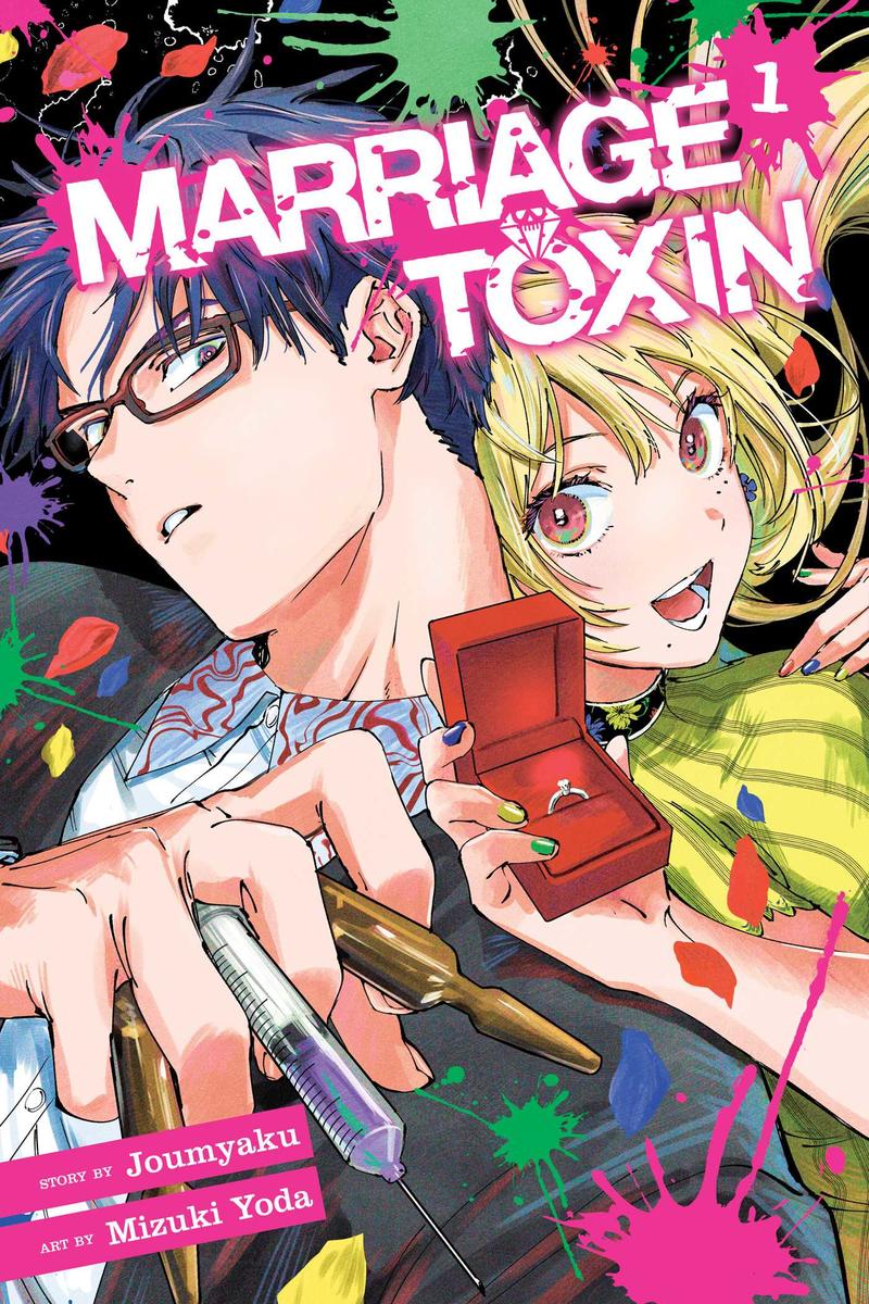Marriage Toxin, Vol. 1 by Joumyaku, Mizuki Yoda | The Poisoned Pen