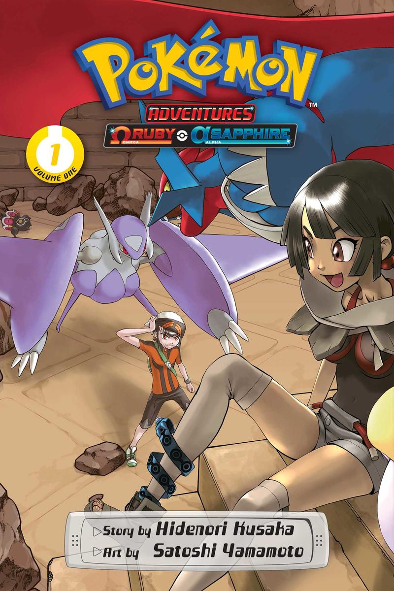 Pokémon Adventures - Omega Ruby and Alpha Sapphire, Vol. 1