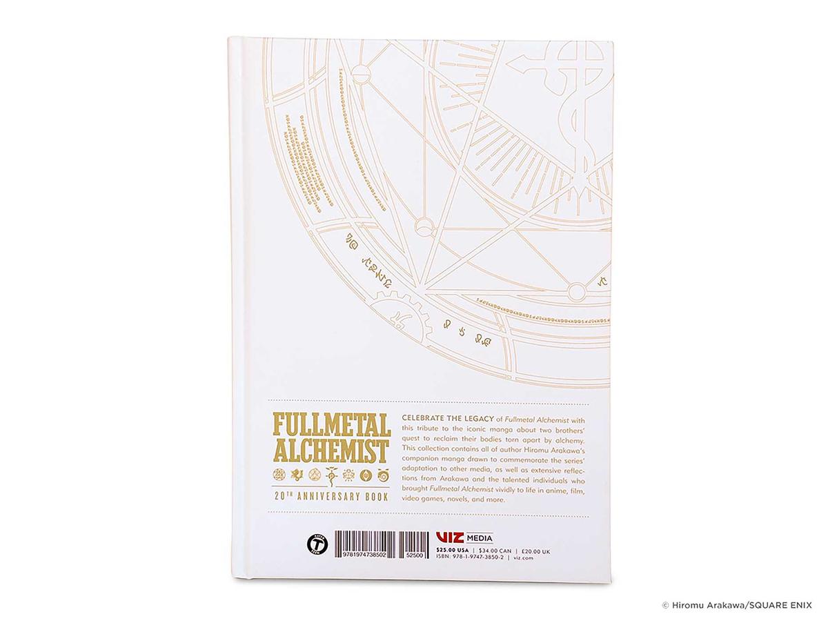 邦楽 ALCHEMY 20th Anniversary Compilation Fullmetal Alchemist 20th Anniversary Book by Hiromu Arakawa, Enix