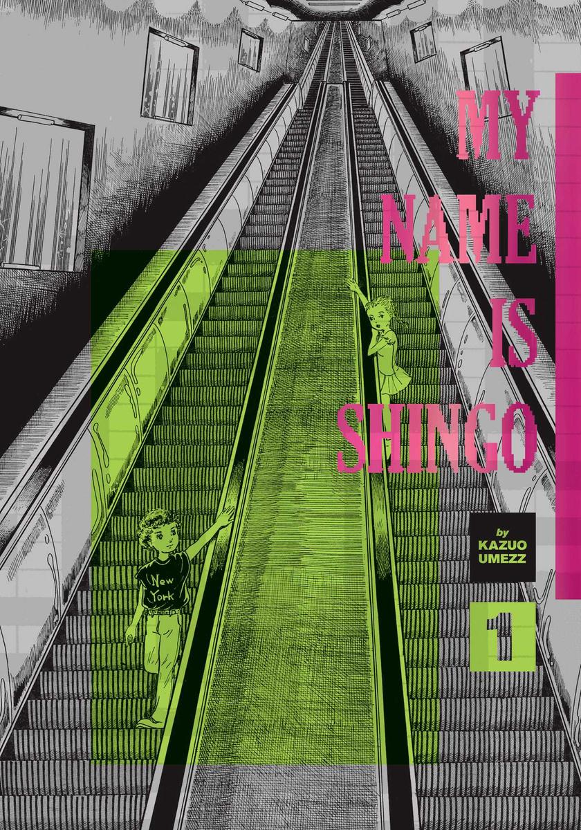 My Name Is Shingo - The Perfect Edition, Vol. 1