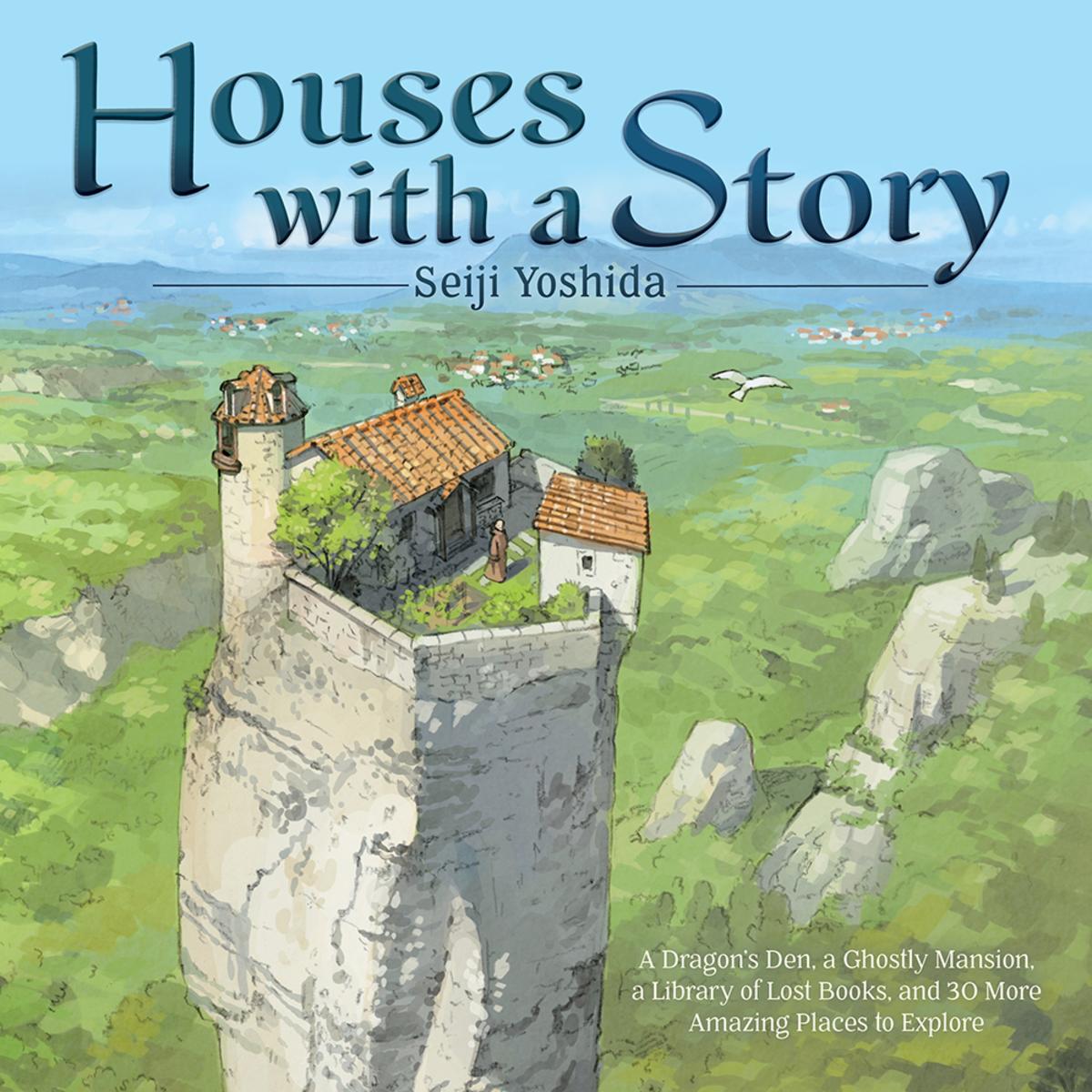 House of Leaves: The Remastered, Full-Color Edition