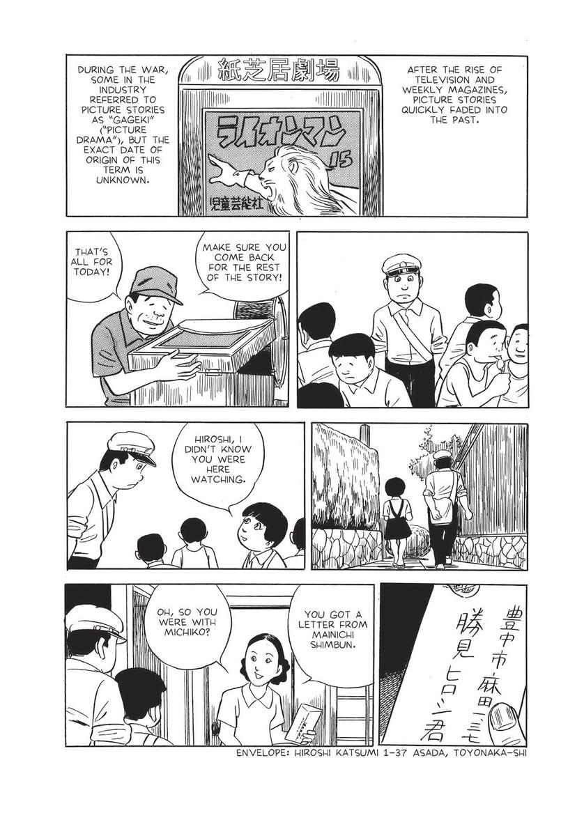 A Drifting Life by Yoshihiro Tatsumi, Taro Nettleton | Commonplace