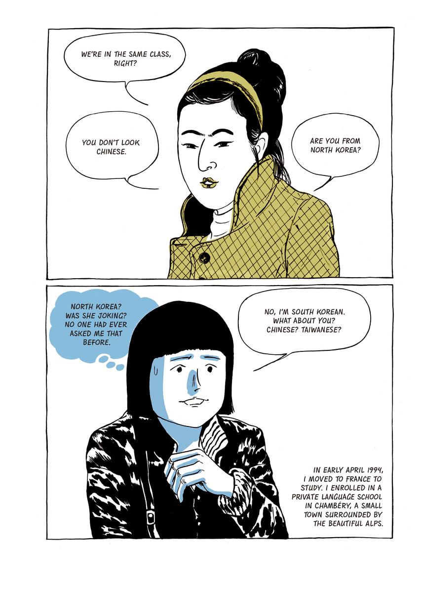 キムギラ キム・ギニョン 漫画 My Friend Kim Jong Un by Keum Suk Gendry-Kim, Janet Hong | Magic