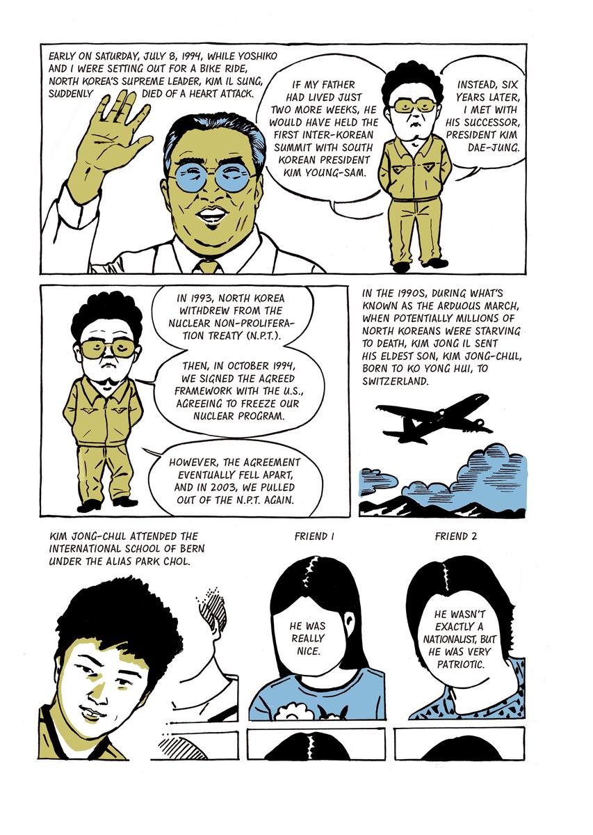 My Friend Kim Jong Un by Keum Suk Gendry-Kim, Janet Hong | Munro's
