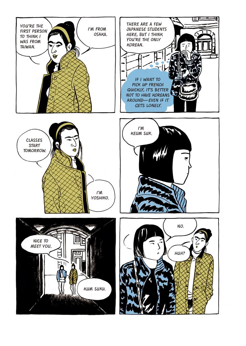 My Friend Kim Jong Un by Keum Suk Gendry-Kim, Janet Hong | Munro's