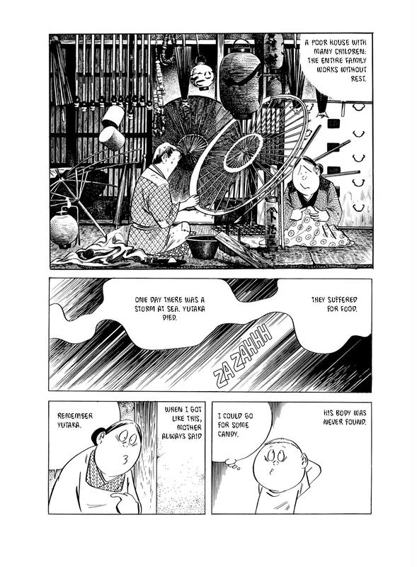 Showa 1926-1939 by Shigeru Mizuki, Zack Davisson | Words Worth