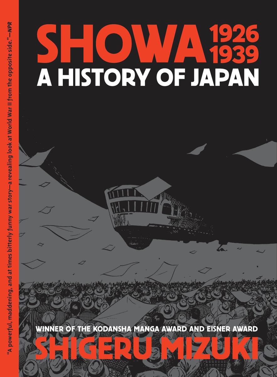 希少　Insights: Lectures and Stories Showa 1926-1939 by Shigeru Mizuki, Zack Davisson | Words