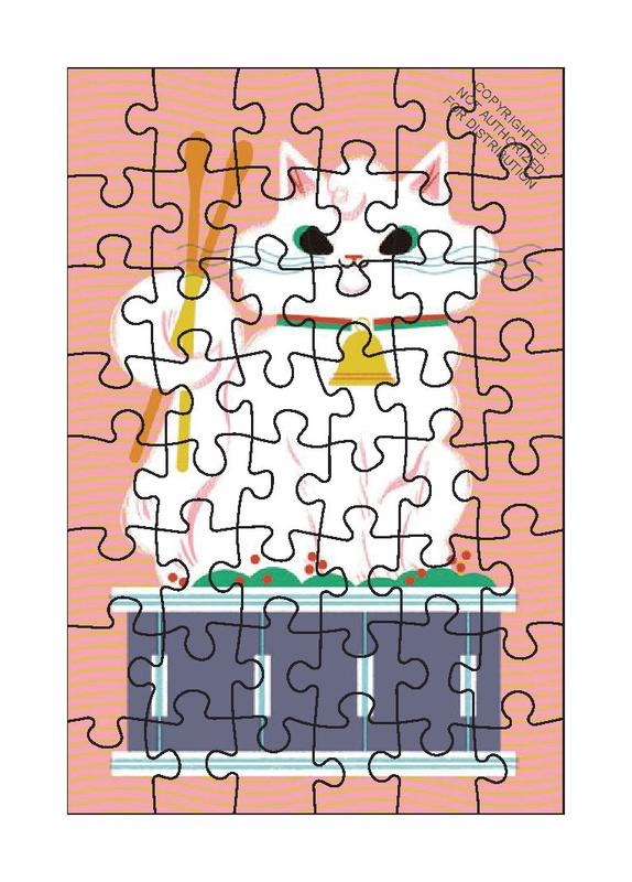 12 Puzzles in One Box by Chronicle Books, 48 Piece Puzzles | Moon