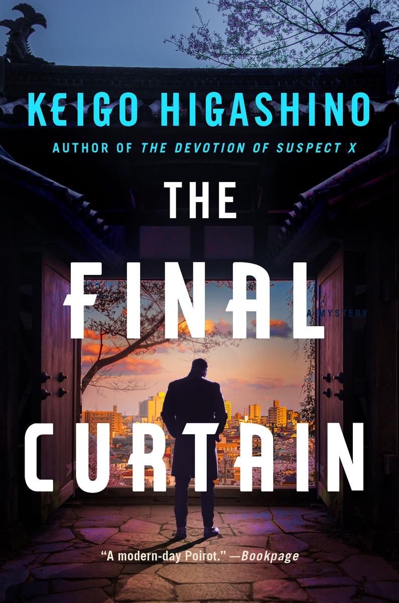 The Final Curtain - A Mystery