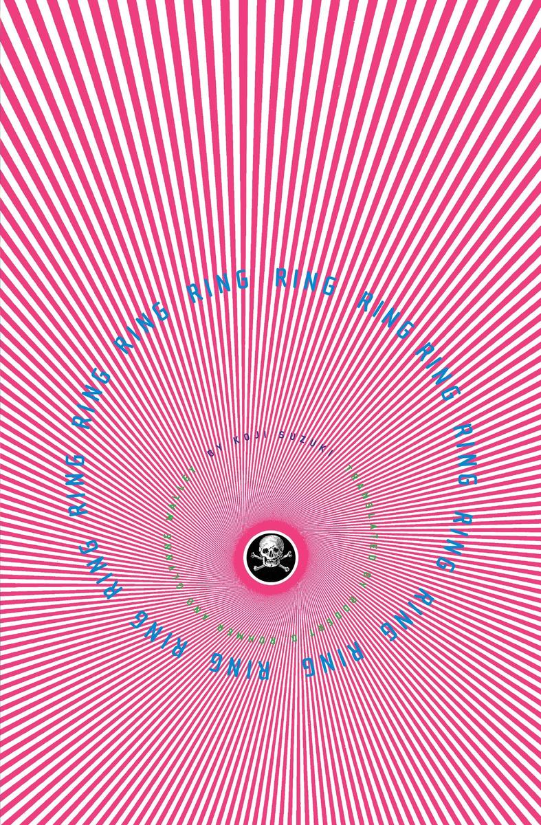 Ring Koji Suzuki,  Glynne Walley  