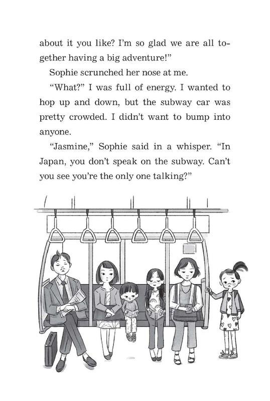 Jasmine Toguchi, Brave Explorer by Debbi Michiko Florence
