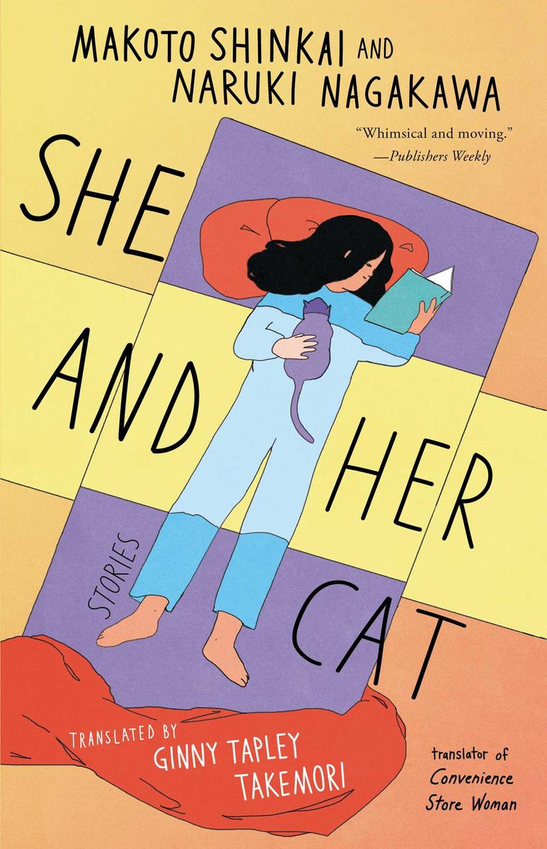 She and Her Cat - Stories