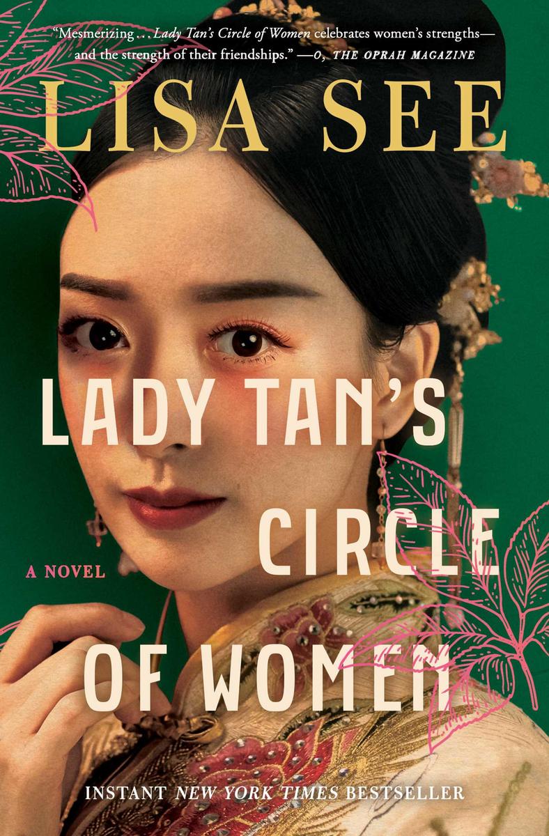 Product cover image for the Paperback of Lady Tan's Circle of Women by Lisa See with sell price $18.99.